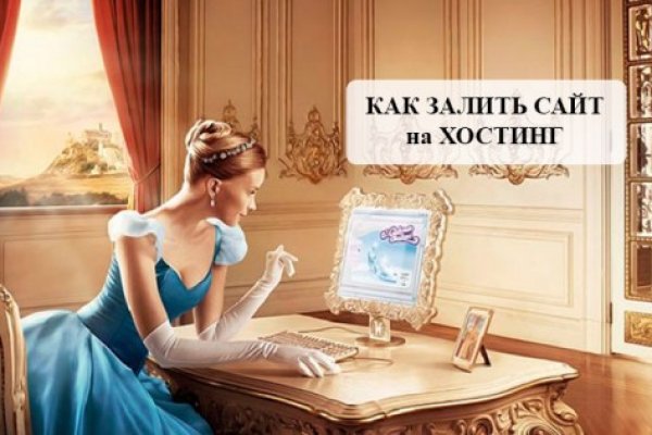 Где найти рабочую ссылку на кракен