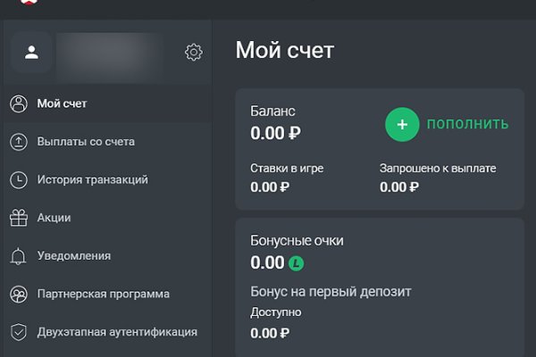 Можно ли зайти на кракен через обычный браузер