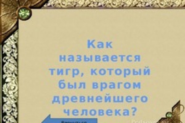 Kraken официальный сайт ссылка krk store com