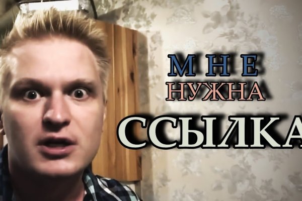 Kra39.cc Вход на сайт главная страница