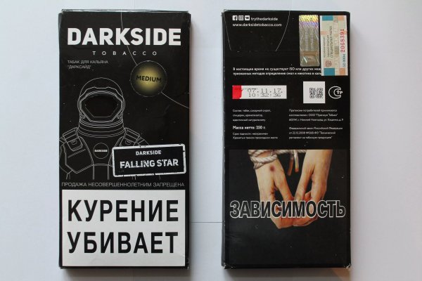 Кракен сс