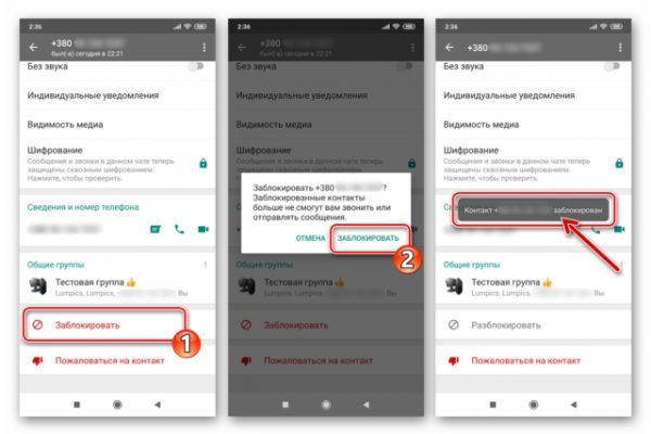 Кракен маркетплейс как зайти