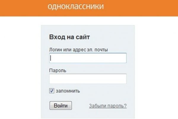 Как зайти на кракен без тора