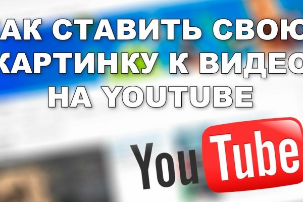 Кракен сыл ссылка