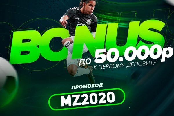 2krn cc кракен