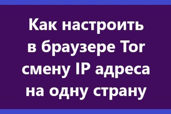 Кракен сайт вход официальный зеркало