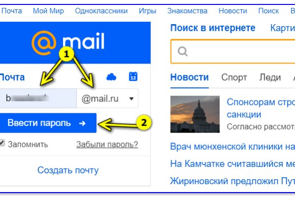 Kraken darknet ссылка тор