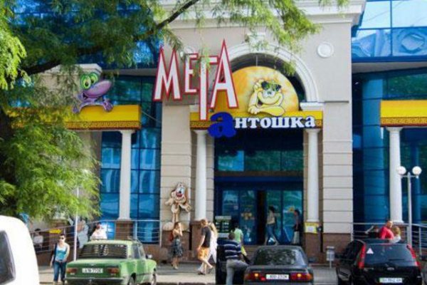 Кракен браузер ссылка