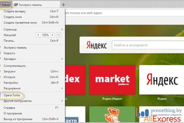 Кракен ссылка работает