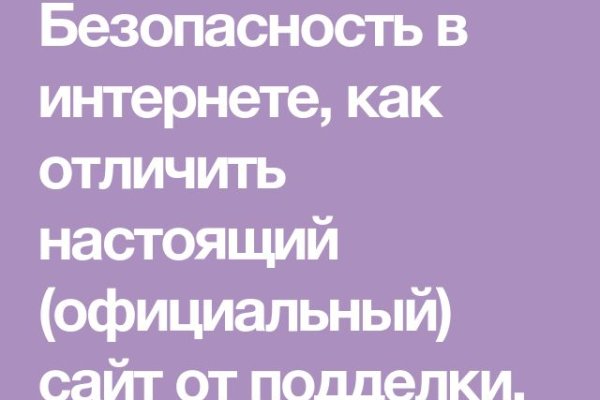 Кракен ссылка прокатис