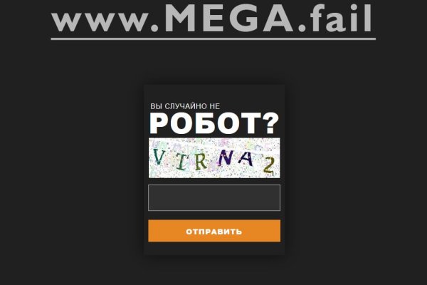 Kra33at