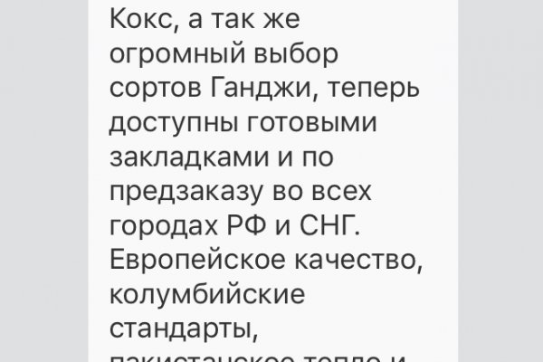 Кракен маркетплейс официальный сайт