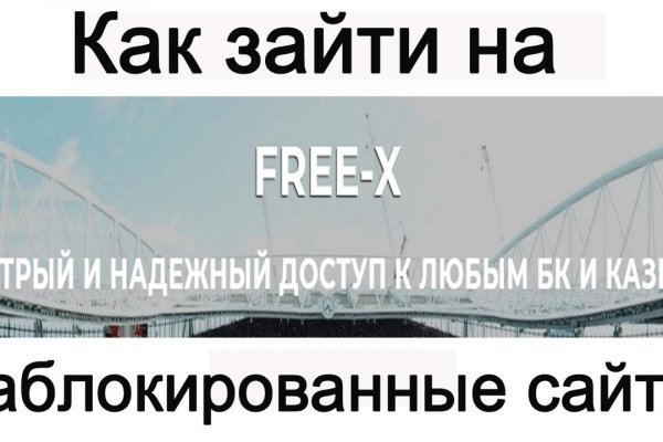 Кракен вход магазин