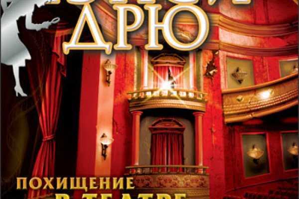 Кракен порошок