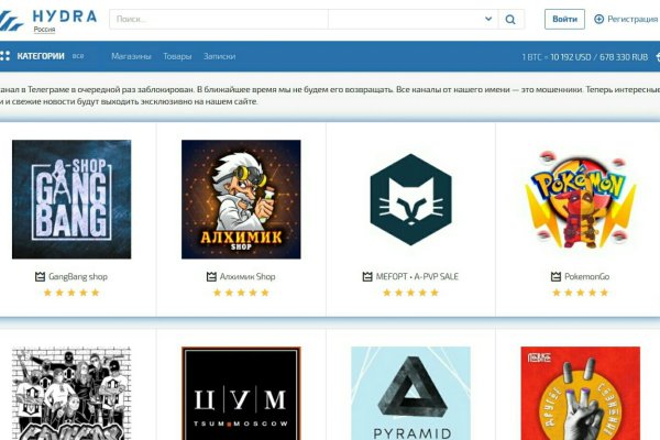 Kra37.cc Вход на сайт главная страница