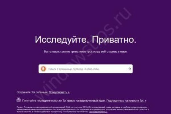Купить наркотики в москве