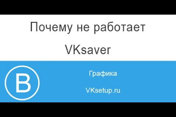 Кракен актуальная ссылка kraken torion net