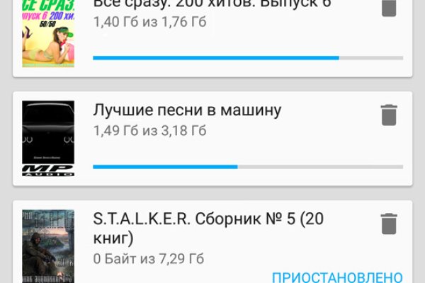 Кракен ссылка 25