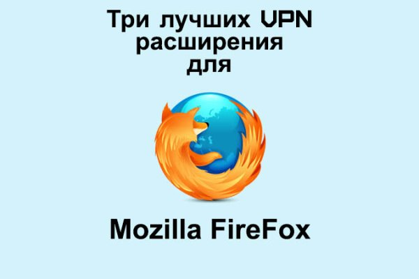 Кракен маркет даркнет тор