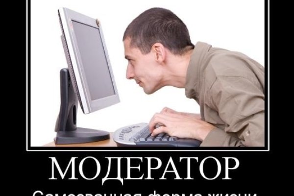 Кракен лучший маркетплейс