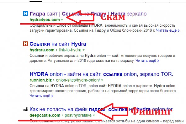 Dark net официальный сайт