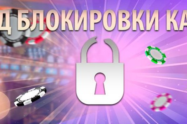Ссылки сайтов даркнета