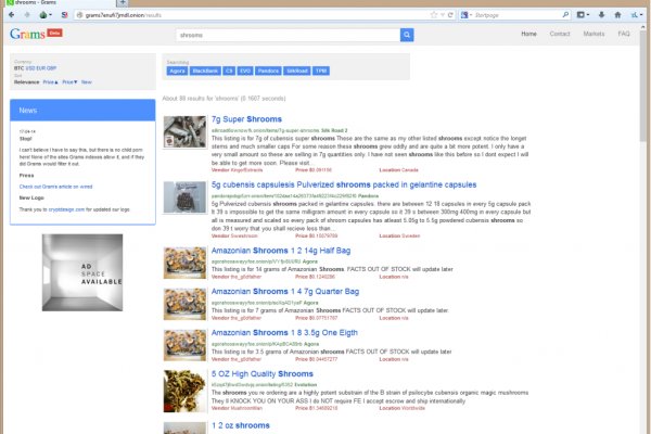 Кракен ссылка 2web