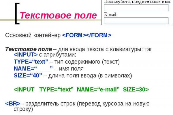 Кракен нарко шоп