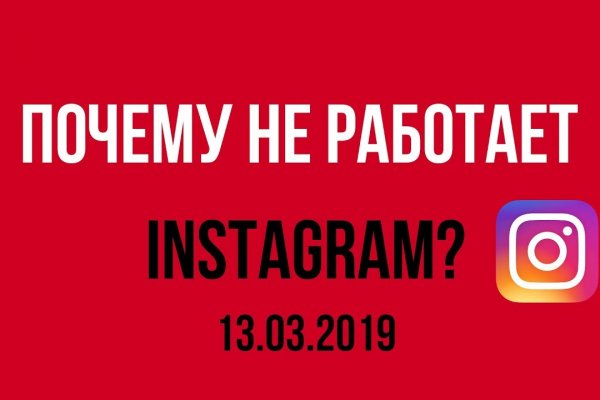 Ссылки тор браузер