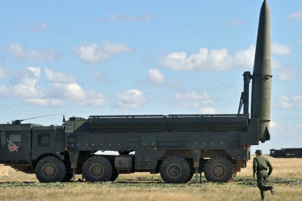Официальный сайт кракен тор