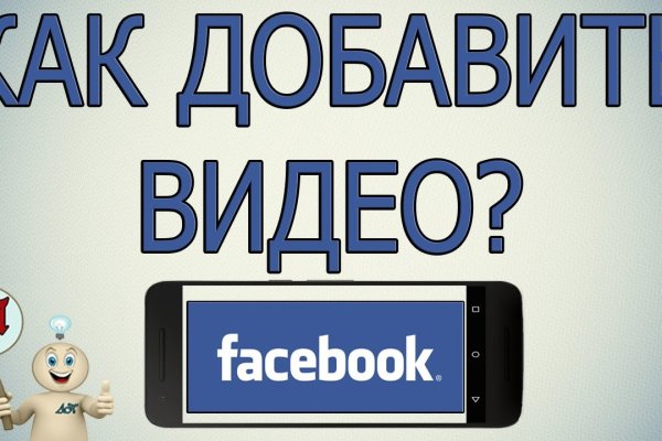 Kraken ссылка krakentor site