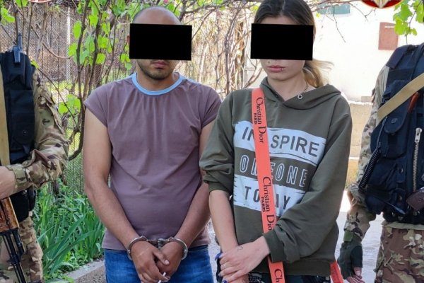 Кракен что это магазин
