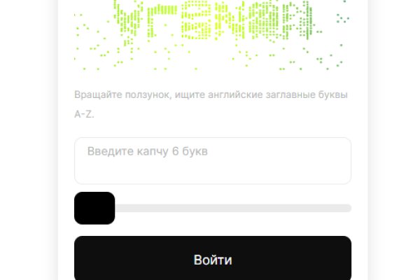 Как зарегаться на кракене