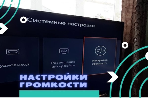 Маркет кракен маркетплейс