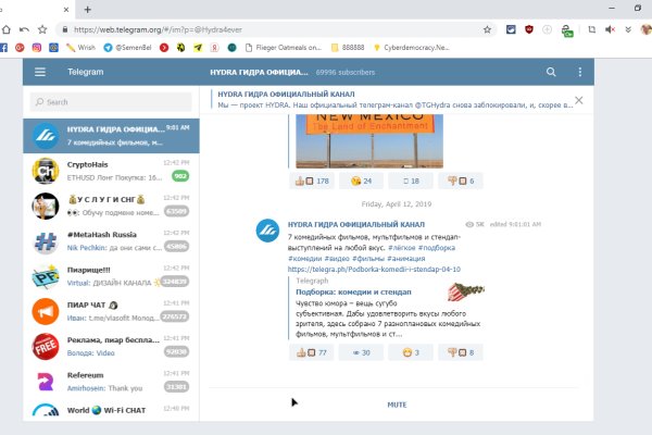 Kraken зеркала kr2web in