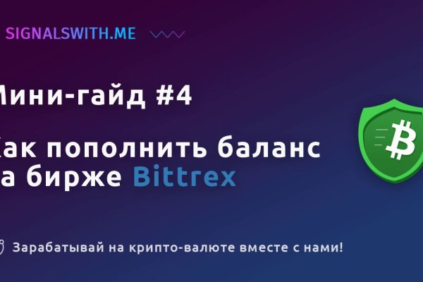 Кракен тор ссылка сегодня