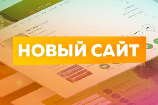 Как зайти на маркетплейс кракен