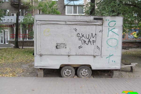 Кракен 12at сайт