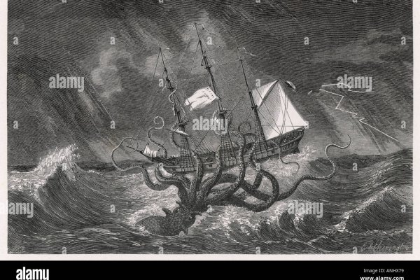 Kraken зайти на сайт