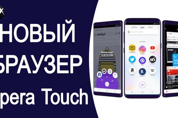 Кракен ссылка vtor