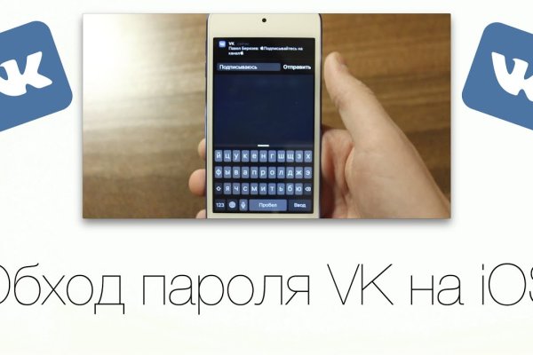 Кракен адрес тор