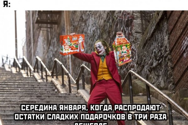 Ссылка на кракен тг