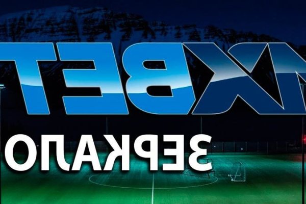 Что такое kraken в россии