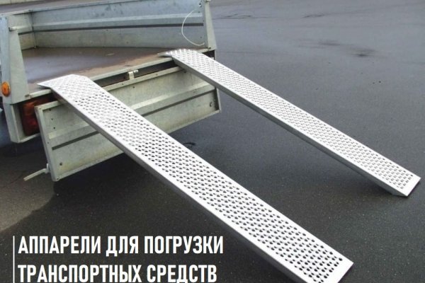 Кракен вход зеркало