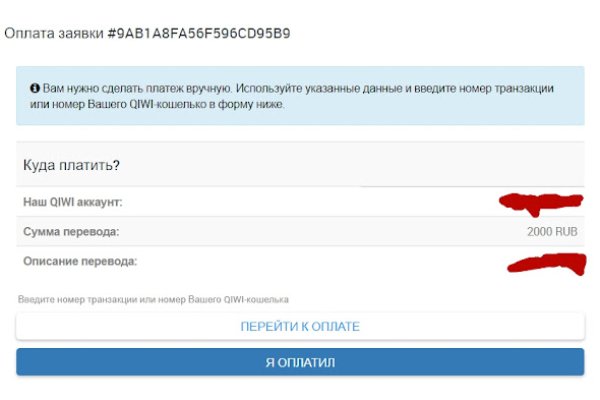 Сайт кракен зайти