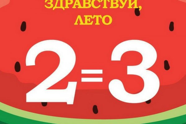 Кракен дарк сайт