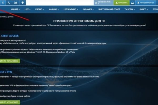 Кракен маркетплейс официальный сайт сайт ссылка