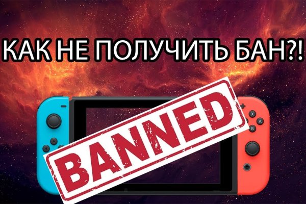 Что такое кракен только через тор