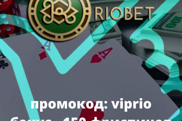 Кракен ссылка 2025