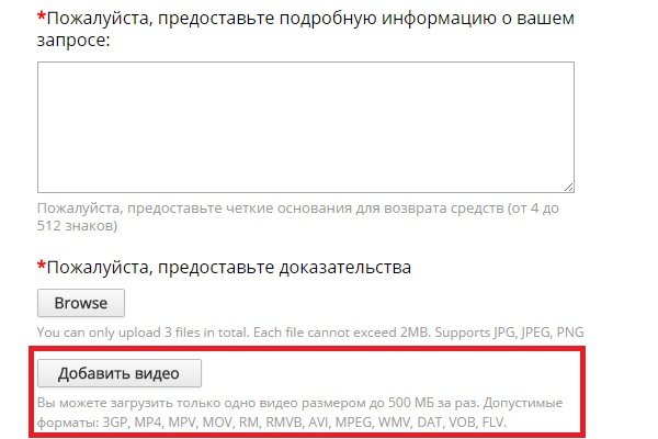 Kraken настоящая ссылка